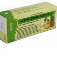 Ascorbic acid (ascorbic acіd) chewing tablets 50 mg. №50
