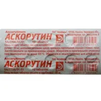 Ascorutin (ascorbic acid) tablets №10