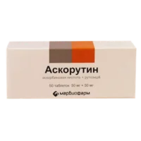 Ascorutin (ascorbic acid) tablets №50