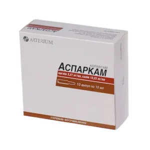 Asparcam (potassium and magnesium asparaginate) ampoules 10 ml. №10