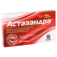Astazandra (astaxanthin) capsules №30