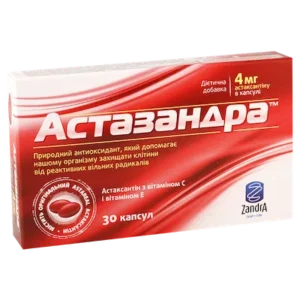 Astazandra (astaxanthin) capsules №30
