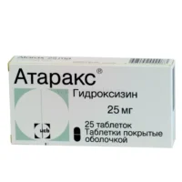 Atarax (hydroxyzine hydrochloride) coated tablets 25 mg. №25