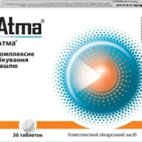 Atma (Sambucus) tablets №36