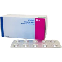 Atoris (atorvastatin) coated tablets 20 mg. №90