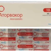Atorvacor (atorvastatin) coated tablets 10 mg. №30