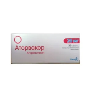 Atorvacor (atorvastatin) coated tablets 20 mg. №30