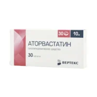 Atorvasterol (atorvastatin) coated tablets 10 mg. №30
