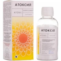 Atoxil (silicon dioxide) powder for suspension 10 g. vial