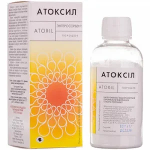 Atoxil (silicon dioxide) powder for suspension 10 g. vial