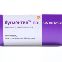 Augmentin (BD) (amoxicillin) coated tablets 875/125 mg. №14