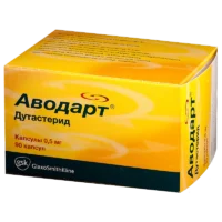 Avodart (dutasteride) capsules 0.5 mg. №90