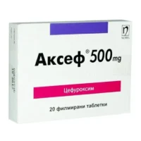 Axsef (cefuroxime) coated tablets 500 mg. №20