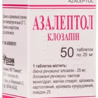 Azaleptol (Clozapine) tablets 0.025 №50 vial