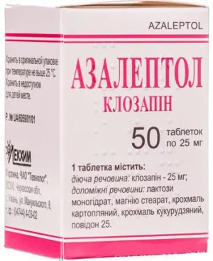 Azaleptol (Clozapine) tablets 0.025 №50 vial