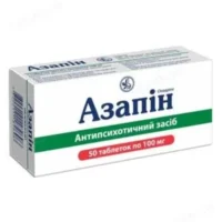 Azapin (Clozapine) tablets 0.1g. №50