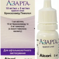 Azarga (brinzolamid