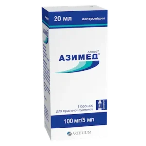 Azimed (azithromycin) powder for suspension 100 mg/5 ml. 20 ml. vial