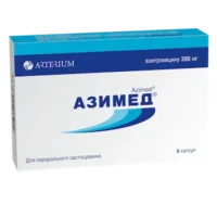 Azimed (azithromycin) capsules 250 mg N6