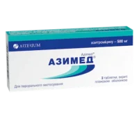 Azimed (azithromycin) coated tablets 0.5 g. N3