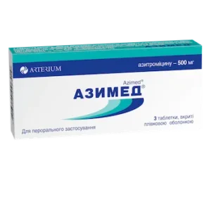 Azimed (azithromycin) coated tablets 0.5 g. N3