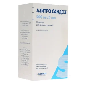 Azitro SAN (azithromycin) powder for suspension 200 mg/5 ml. 30 ml. vial