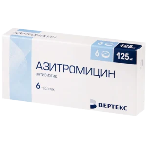 Azitromicin (azithromycin) capsules 125 mg. N6