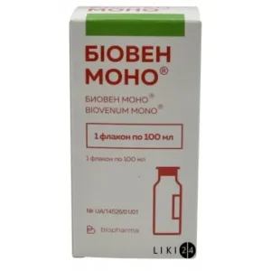 Bioven Mono (Human normal immunoglobulin) solution for injections 100 ml. vial №1