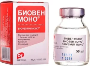 Bioven Mono (Human normal immunoglobulin) solution for injections 50 ml. vial №1