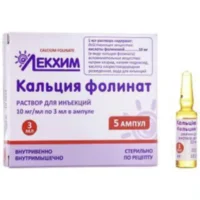 Calcium folinate injection