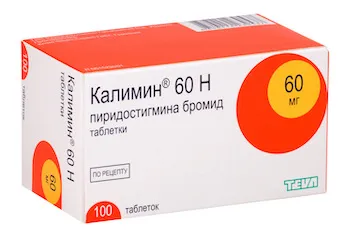 Calimin-60 H (pyridostigmine bromide) tablets №100 vial