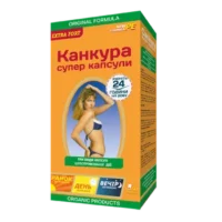Cancura super (extracts of guarana) capsules №60