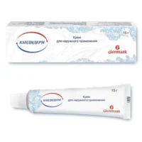 Candiderm (lotrimazole) cream 15 g. tube for external use
