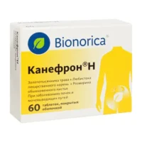 Canefron N (Grass Centauri) coated tablets №60