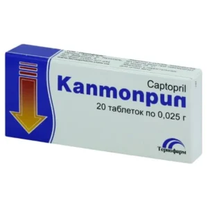 Captopril (captopril) tablets 0.025 g. №20
