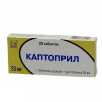 Captopril (captopril) tablets 25 mg. №20