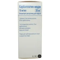 Carboplatin Medak (karboplatin) concentrate for infusions 10 mg/ml. 5 ml. vial №1