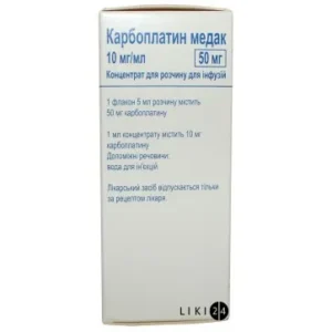Carboplatin Medak (karboplatin) concentrate for infusions 10 mg/ml. 5 ml. vial №1