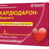 Cardiodaron (amiodarone) solution for injections 5% 3 ml. №10