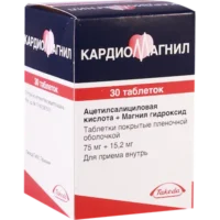 Cardiomagnyl (Acetylsalicylic acids) coated tablets 75 mg. №30 vial