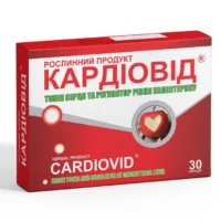 Cardiovid (Arjuna Bark) capsules №30