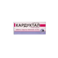Carductal (trimetazidine) tablets 20 mg. №60