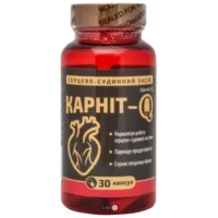 Carnit-Q (L-carnitine) capsules 625 mg. №30