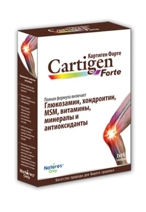 Cartidjen forte (glucosamine sulfate) tablets №30