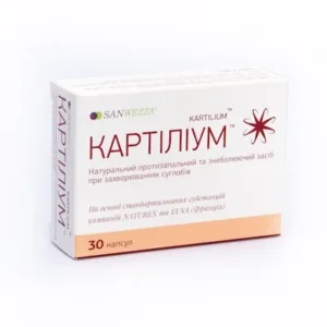 Cartilium (Harpagophytum procumbens root extract) capsules №30