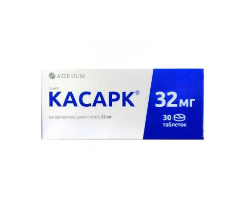 Casarc (candesartan cilexetil) tablets 32 mg. №30