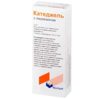 Catedjel (lidocaine hydrochloride) with lidocaine gel 12.5 g. №1