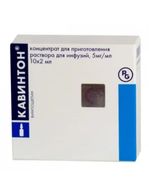 Cavinton (vinpocetin) concentrate for infusions 5 mg/ml. 2 ml. ampoules №10