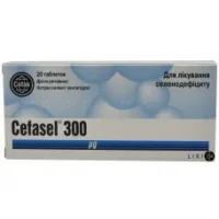 Cefasel (sodium selenite pentahydrate) tablets 300 mcg. №20