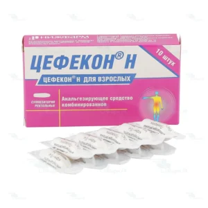 Cefecon N (salicylamide) suppositories №10